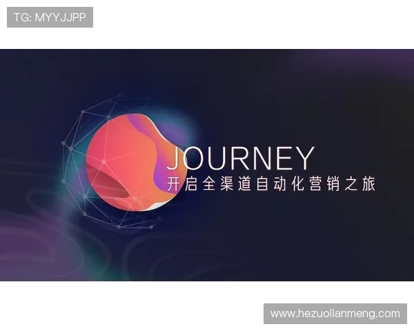 壹号h5助力企业提升品牌影响力的创新营销策略分析