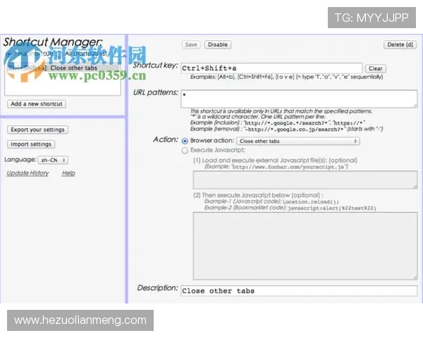 壹号娱乐app网址2024最新版本下载地址,快速便捷的访问方式介绍