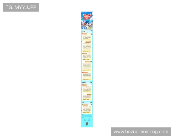 壹号娱乐开户平台最新优惠活动全面解析助你轻松赢取丰厚奖励