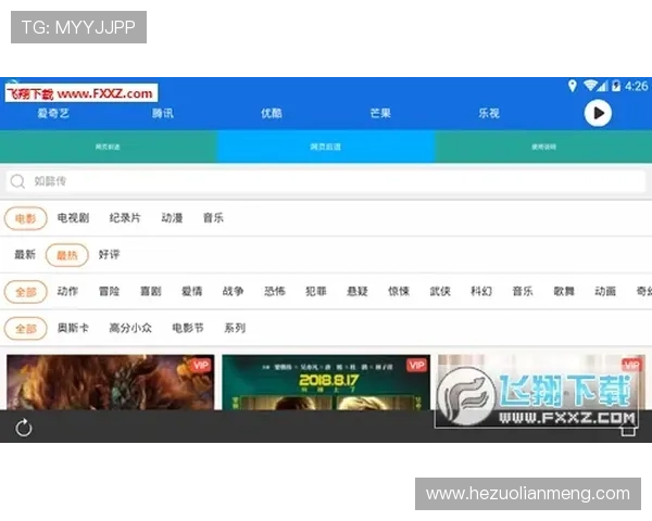 壹号娱乐网页登录入口手机版常见问题解答,解决登录过程中遇到的各种问题