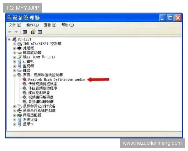 遇到壹号平台注册链接无法下载安装的问题，快速解决方案全攻略