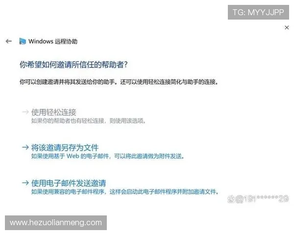 壹号国际下载详细教程，帮助新手轻松掌握游戏安装与使用技巧