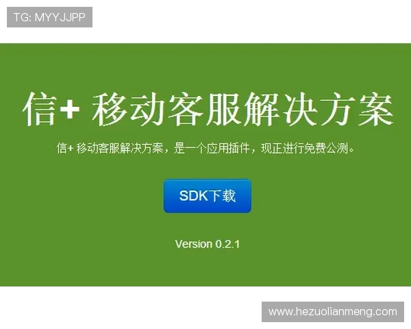 壹号娱乐官方客服联系方式与常见问题解答为玩家提供全方位支持