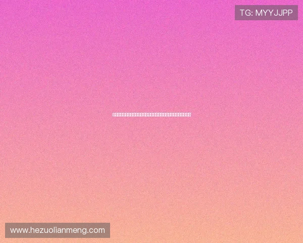 体育竞技娱乐的起源分析：世界杯如何推动全球体育文化的交流与融合